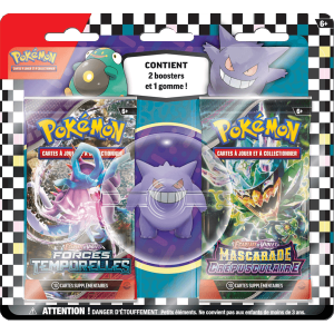 Pokémon - Pack 2 Boosters + Gomme - 2024